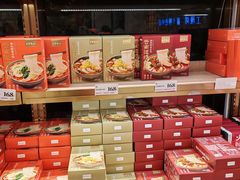 -嘉华鲜花饼·现烤(昆明老街店)