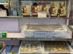 -北京稻香村(第三店)