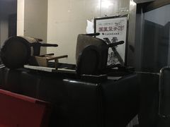 -国医整脊馆(武夷路店)