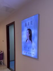 -长沙雅美医疗美容医院