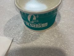 -湘中缘·湖南菜(娄底驻京办店)