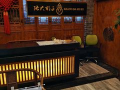 -张大胡子鱼头火锅酒楼(长益路店)