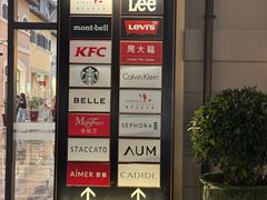 -京津佛罗伦萨小镇