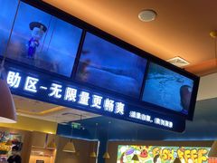 门面-小鱼小牛·鱼牛干锅·脆鱼火锅(世欧广场店)