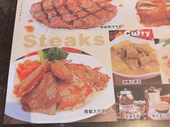 -南都咖啡西餐厅(天誉店)