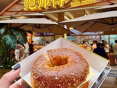 -鲍师傅糕点(春熙路店)