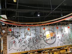 大堂-聚点串吧·北京烧烤(公益西桥店)