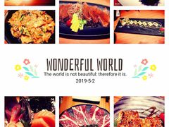 -吟松日式料理(莘庄店)