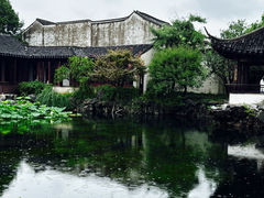 -艺圃