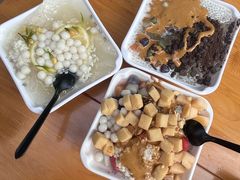 -串妹花式冰粉(乐山总店)