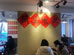 -捷信牛奶甜品世家(五道口店)