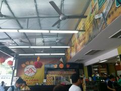 门面-新峰肉骨茶