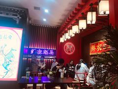 -茶话弄(咖啡·中贸广场店)