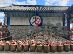 -天龙八部武侠城