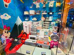 -汤姆熊欢乐世界·史莱姆怪兽(正大店)
