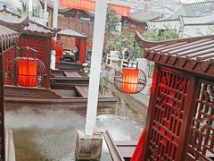 -特味村福园
