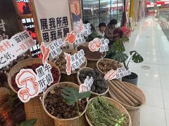-刘一手重庆火锅(万达广场颍泉店)