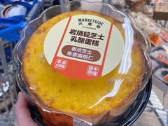 -嘉华国际商业中心