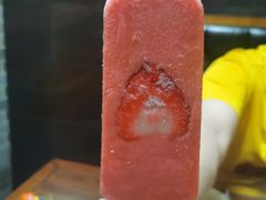 -掌上鲜(南顺城街店)