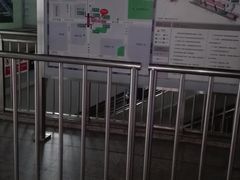 -蒲黄榆(地铁站)