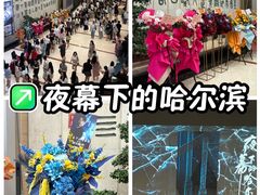 -保利剧院(保利大厦店)