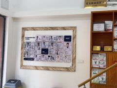 -宠颐生汉谟拉比宠物医院