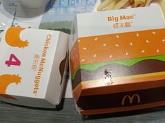 -麦当劳(宾水西道店)
