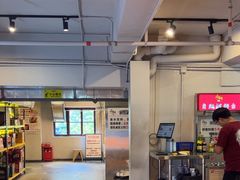 -成都瓜串串(华强北店)