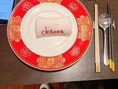 -北京王府井希尔顿酒店·秦唐中餐厅Chynna