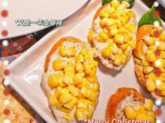 -C'è Amore爱意(亿合城店)