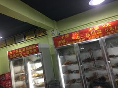 门面-灌县老妈砂锅串串香(万科红生活广场店)