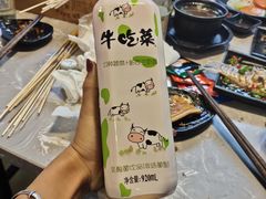 -浪起·江湖菜馆(陶瓷路店)