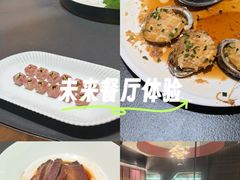 -曼格纳·曼芯馆(杨浦店)