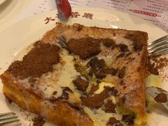 -大哥餐厅(西城花园店)