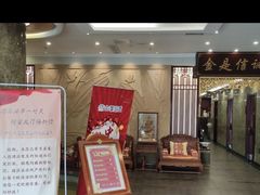 -古莲·影院足道·按摩SPA(水上温泉店)