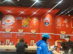 -食其家·牛丼咖喱(日月光中心广场店)