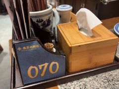 -南京大牌档(之心城店)