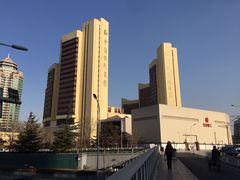 -北京保利大厦酒店(东四十条地铁站店)