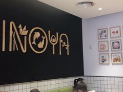 大堂-吉野家(上海美罗城店)