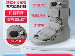 -上海交通大学医学院附属第九人民医院黄浦分院(中医门诊部)