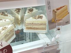 -窑滚面包专门店(马鞍山金鹰店)