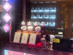 -醉长安(钟楼旗舰店)