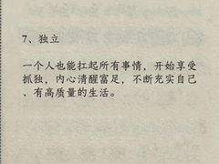 -观心实验室·心理咨询(徐汇店)