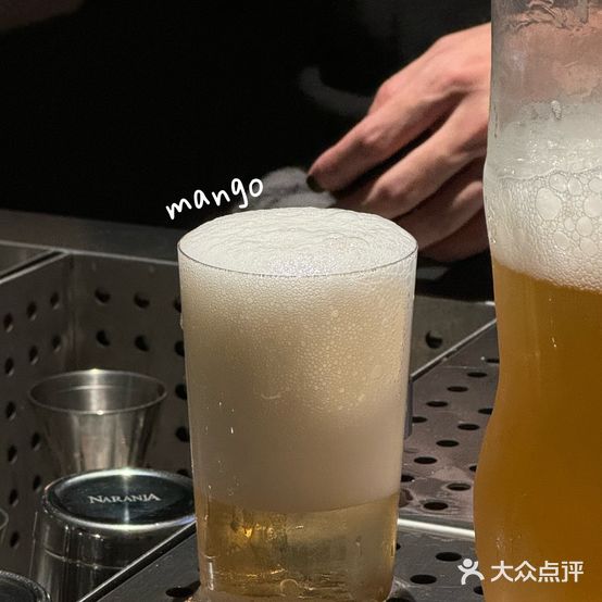 Spill Table