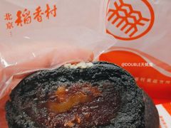 -稻香村金沟河第33营业部