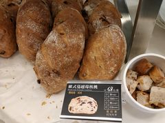 -哈肯铺手感烘焙(信义门市店)