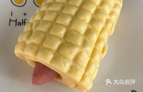 Cornmeal Sausage Bao