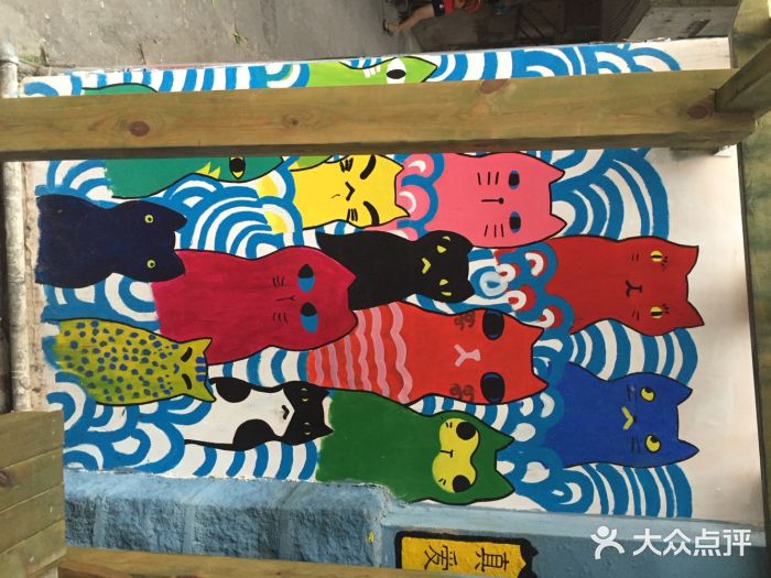 助屋(厦大店)助屋图片