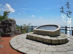 -小豆岛町