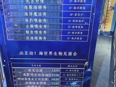 -南昌融创海世界